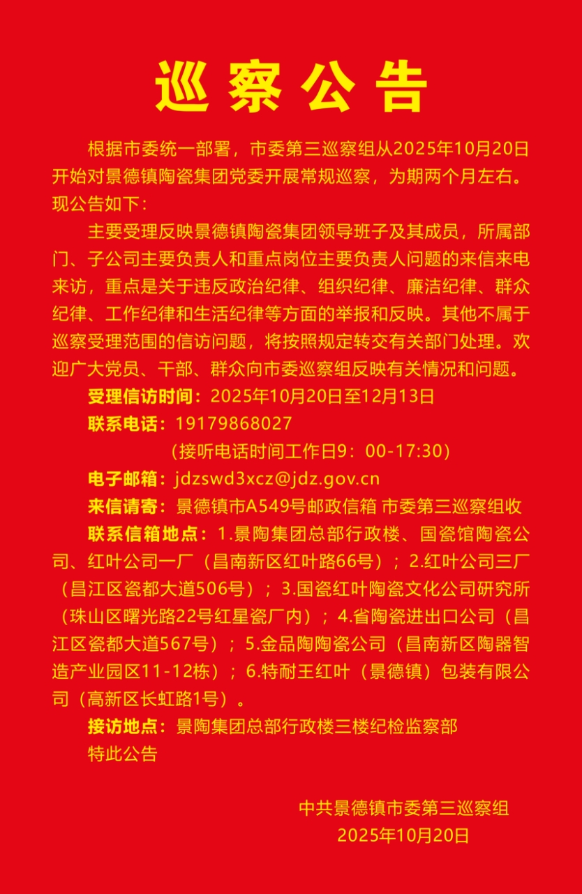 61b85dbf777e546080f3425485448cb0.jpg